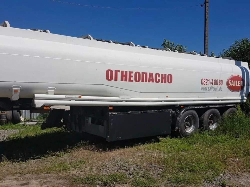 Капри бензовоз. Бочка молоковоза 2 кубовая. Полуприцеп бензовоз 1991 года. Авито цистерна. Маз 5440 цистерна бочка.