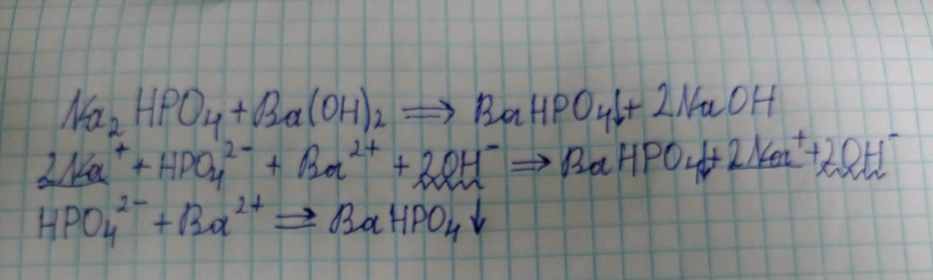 Nah2po2. Ba Oh 2 ионное уравнение. Na2hpo4 ba Oh 2 ионное. Ba Oh 2 h3po4 ионное уравнение полное и сокращенное. Na2hpo4+ba(Oh)2.