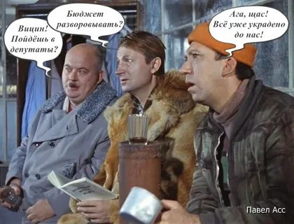 Видео и пошел пошел и пошел