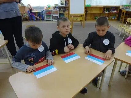 Викторины в подготовительной