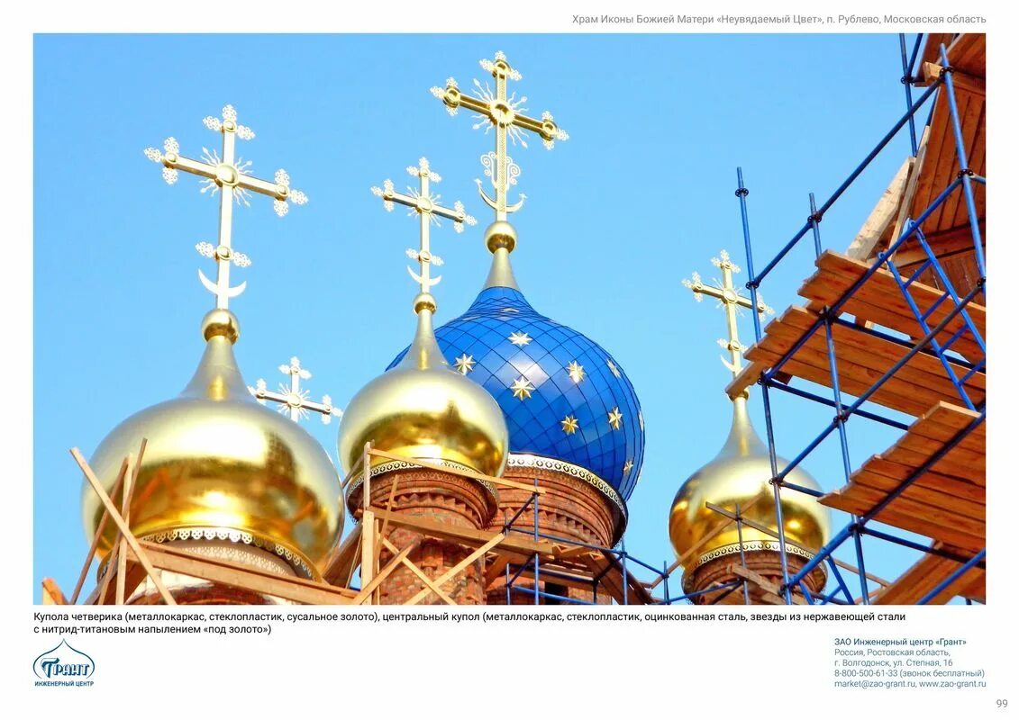 Маковка выпечка. Маковка пекарня. Маковка пекарня. Кофейня маковка. Маковка работа.