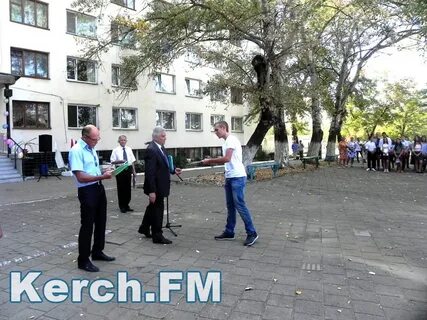 Колледж г керчь
