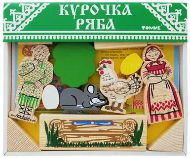 Конструктор сказка