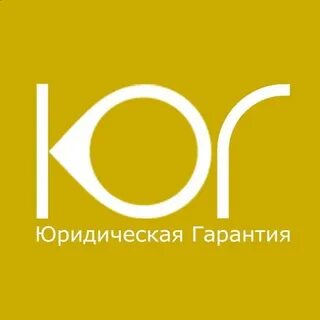 Группа гарантия