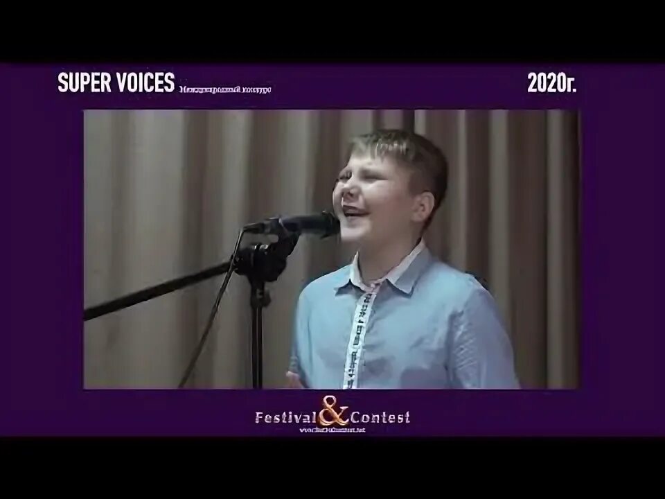 Super voices