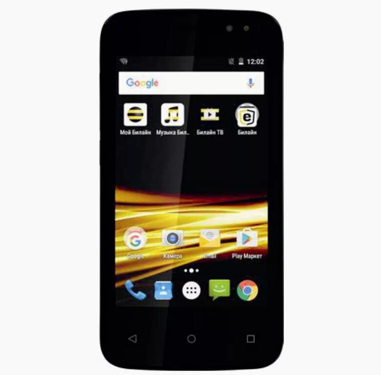 Билайн смарт 5. Смартфон 1 билайн. Билайн смарт 1. Смартфон 1 билайн. Beeline g3610.