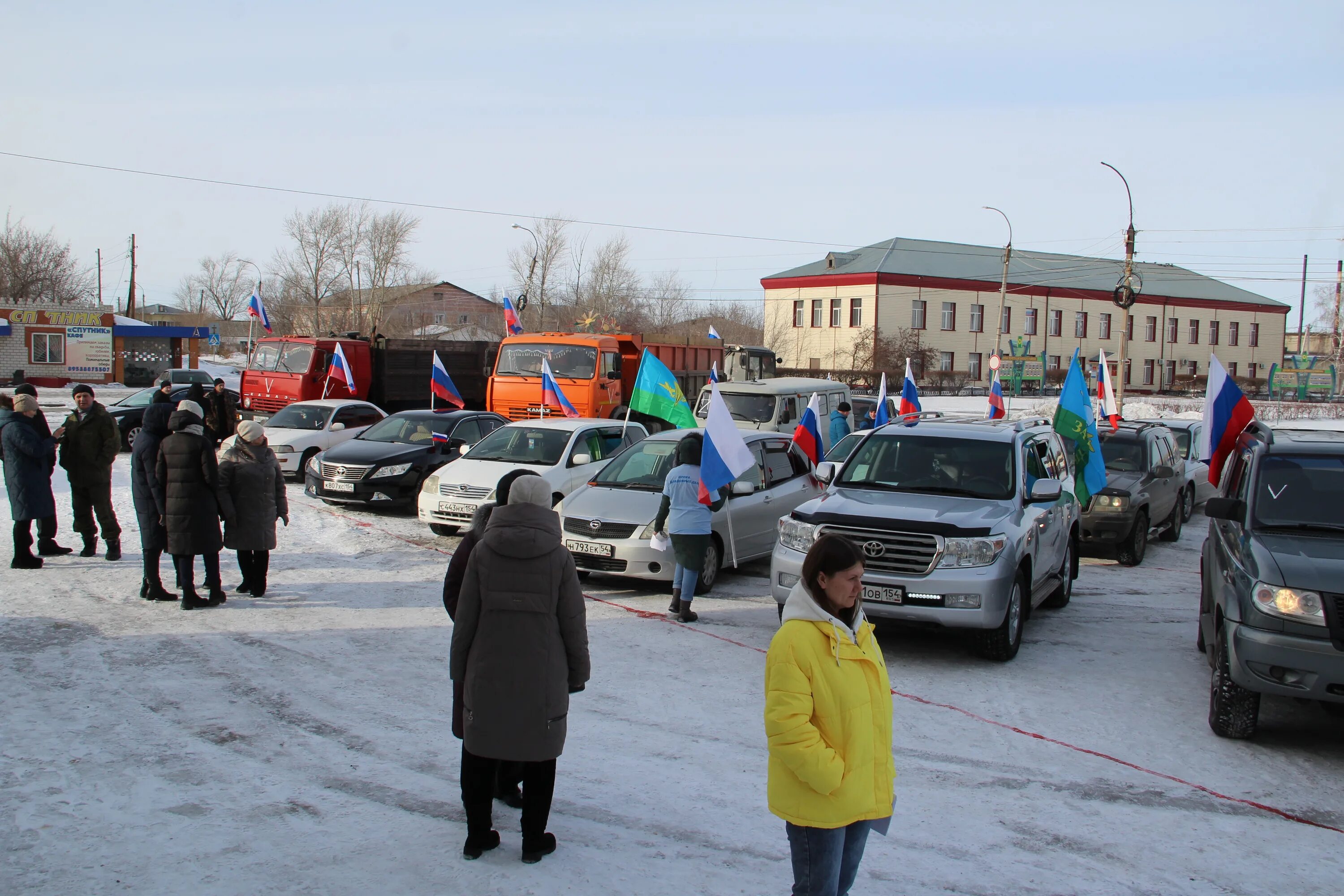 Баганский район. Баган (Баганский район). Прокурор Баганского района. Горсайт Баганский район с. Баган.