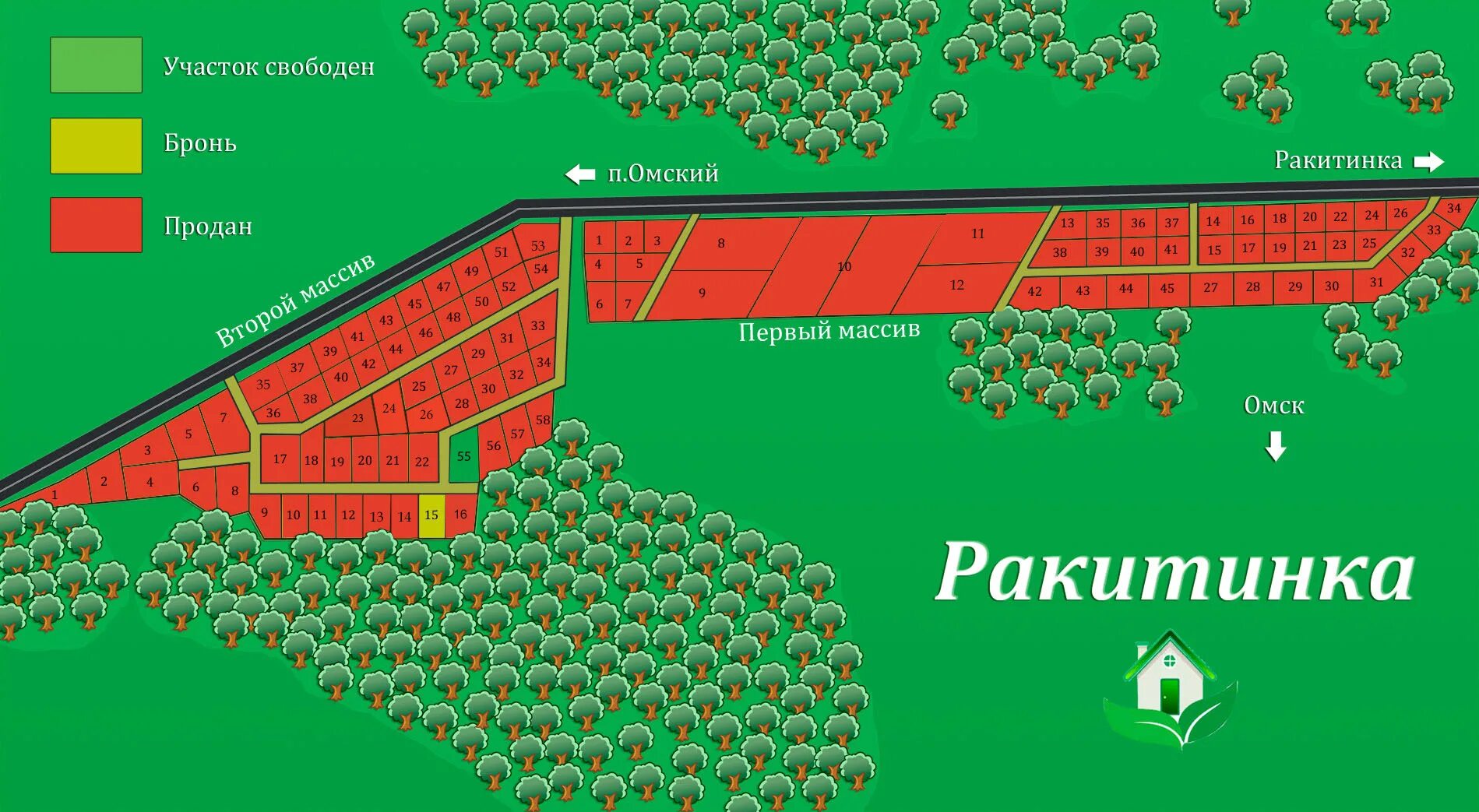 Красноярка омская область. Посёлок надеждино омск. Село ребровка, омский район. Село красноярка омск. Озеро большекулачье омск.