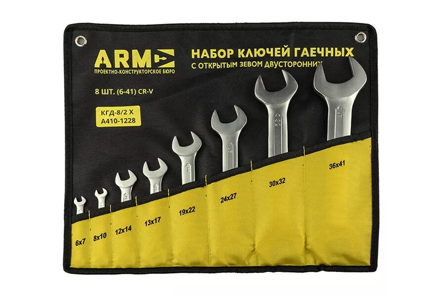 набор инструментов top tools 39d120. головка chrome vanadium. набор ключей с открытым зевом. набор накидных ключей neo 08-952. набор ключей с открытым зевом.