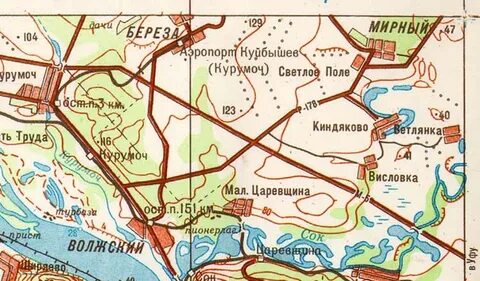 Висловка самарская область