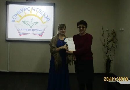 Сайт каменского колледжа