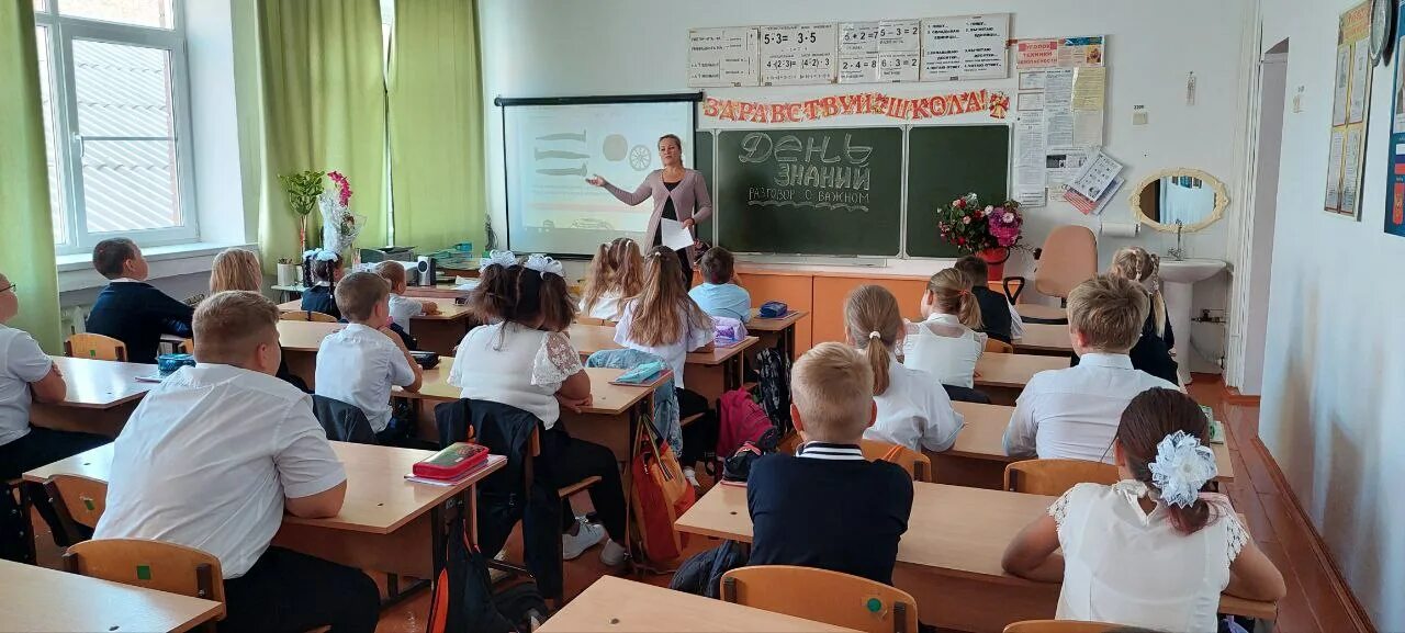 школа 9 серов. сайт мбоу школа 9. сайт мбоу школа 9. школа 52 мбоу сош киров. мбоу сош 9 новоукраинское.