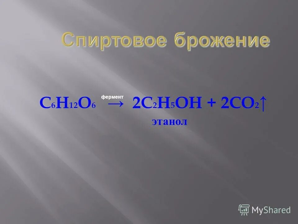 плотность каменного угля в кг/м3. мужской род женский род. слова мужского рода. существительные женского рода. средний род слова.