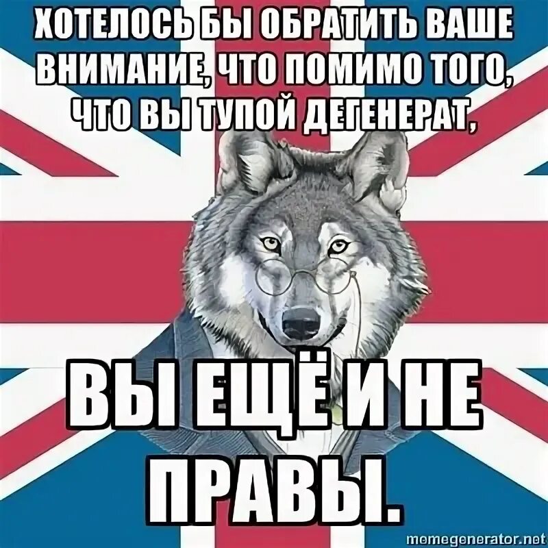 Помимо того что они. Помимо того что они