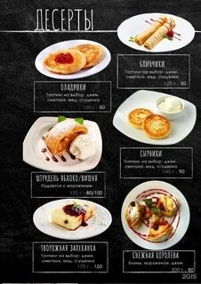 Выбрать номер тула