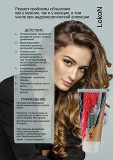 Вейра союз отзывы