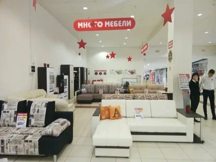 Ростовский мебельный магазин