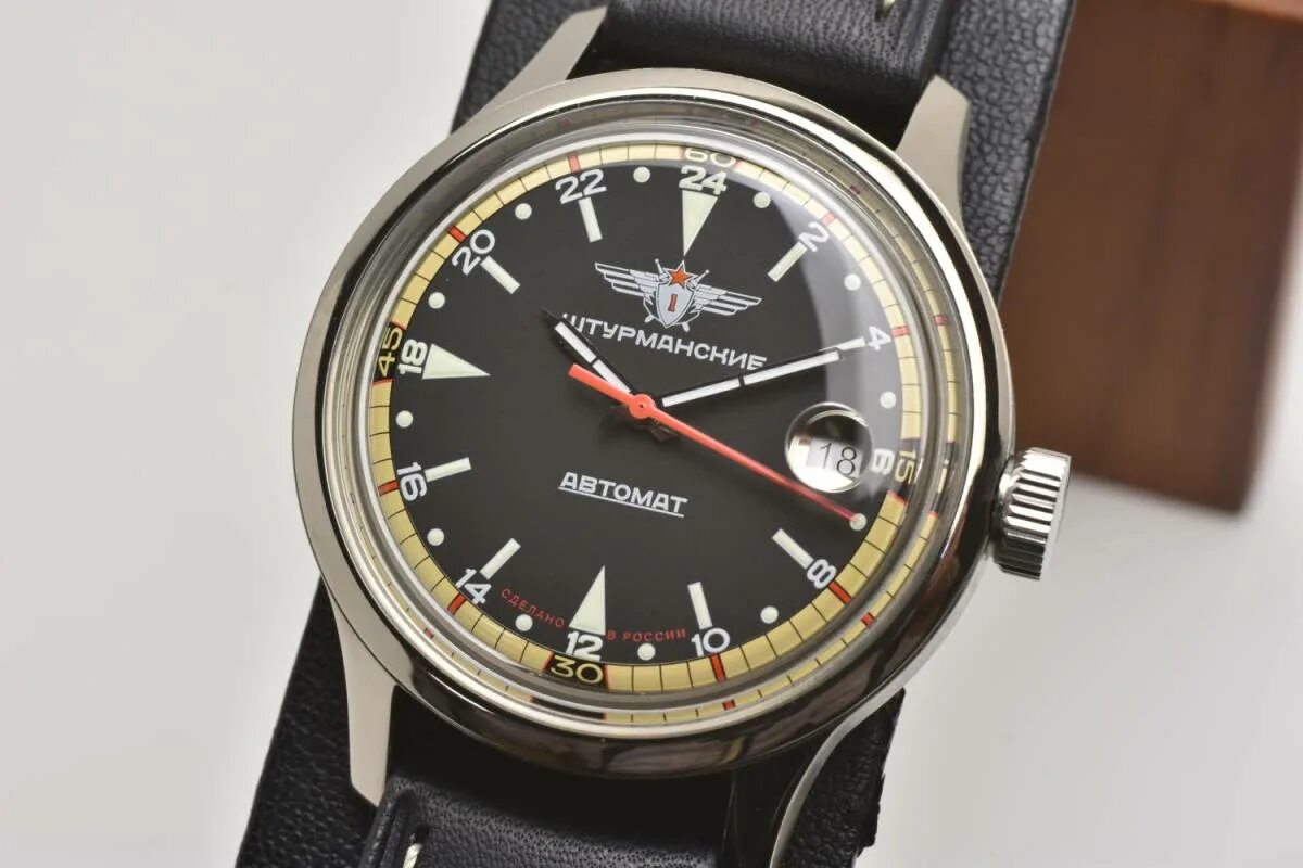 Смарт часы fit pro lh 719. Часы пас. Касио для рыбаков 400 b. Casio pathfinder mw-43. Часы штурманские механика-открытый космос.