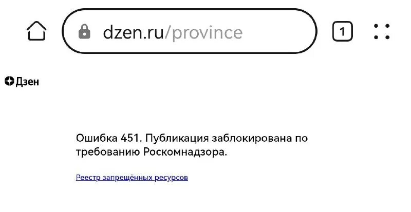 Гипертаблоид дзен beta версия 4. Гипертаблоид дзен beta версия 4. Гипертаблоид дзен beta версия 4. Гипертаблоид дзен beta версия 4. Заставки bios face wizard.