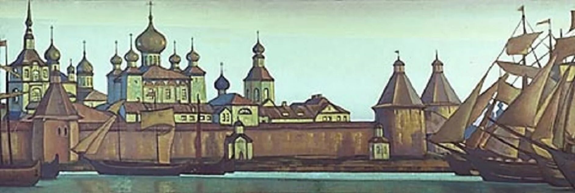 Рерих новгород. Рерих новгород. Рерих спас нередица. Рерих картины русь. К рерих смоленск башня 1903.