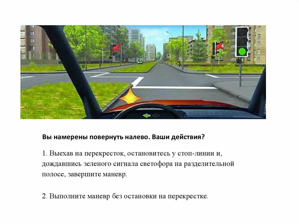 Пропустить иметься