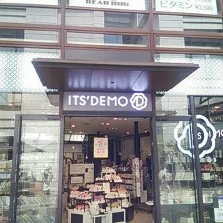 Its demo