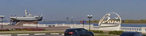 Символ реки волги