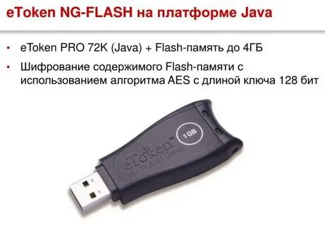 Токен хамстел