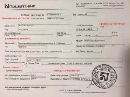 Как оформлять код