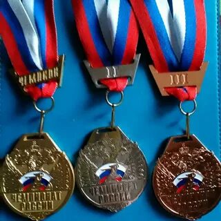 Российские медали