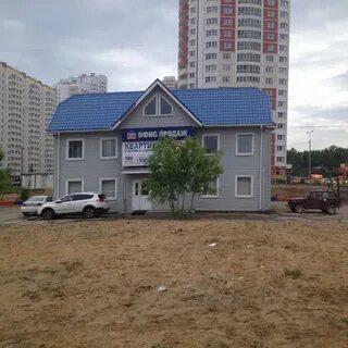 Пик ярославль