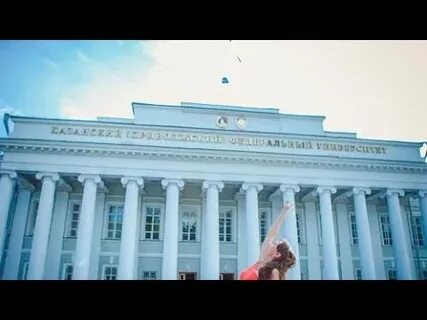 Кфу поступи