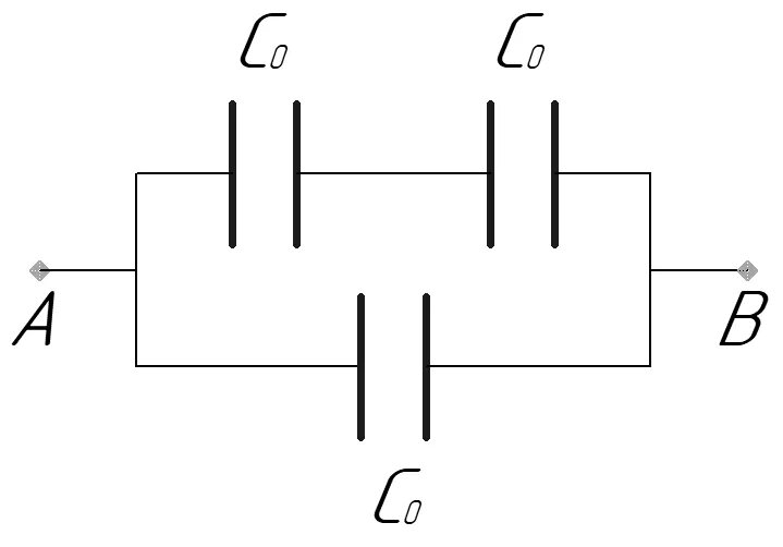 Определите емкость батареи конденсаторов изображенной на рисунке. Емкость системы конденсаторов. Емкость батареи конденсаторов. Конденсаторы соединены по схеме на рисунке. Три одинаковых конденсатора соединены как показано на рисунке.