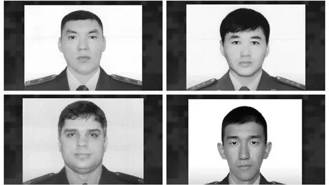Удаленная казахстан