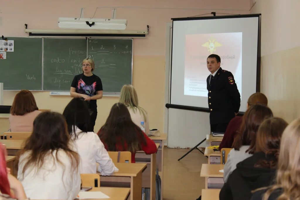 Березниковский техникум профессиональных технологий. Березниковский техникум профессиональных. Березниковский техникум профессиональных. Березниковский техникум профессиональных. Березниковский техникум профессиональных.