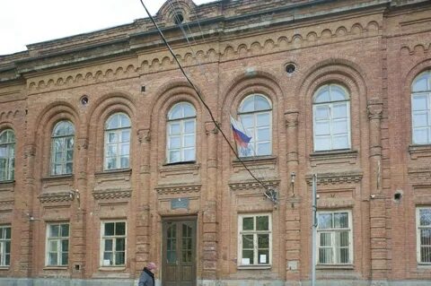 Гимназия таганрог
