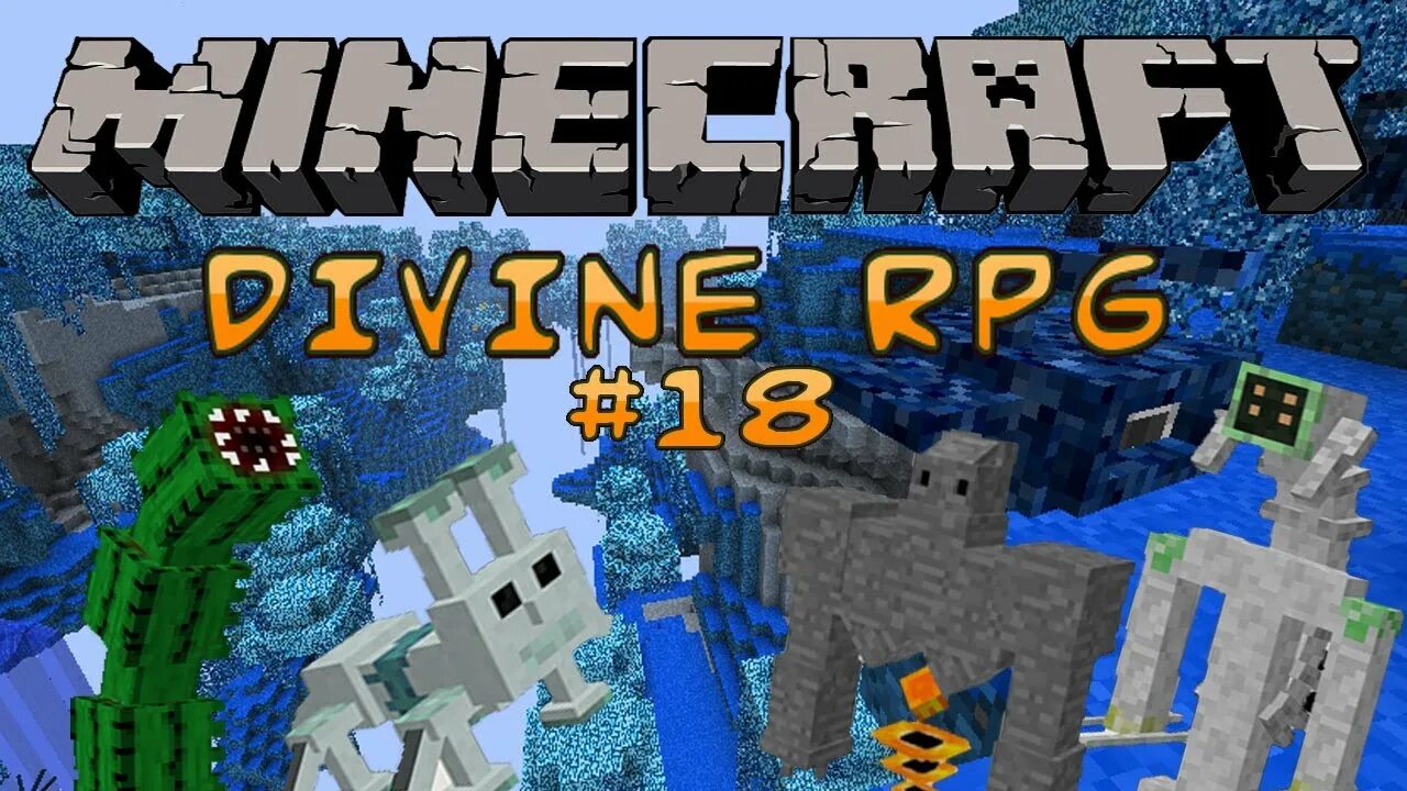 Rpg modpack. Дивайн РПГ 1.12.2. Майнкрафт Дивайн. Divine RPG Mod. Minecraft Divine RPG.