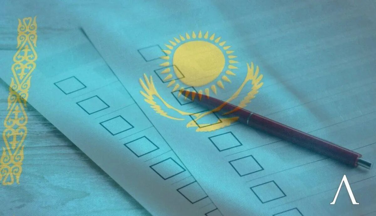 Что грозит казахстану. Демократия в Казахстане. Тренды развития новых демократий: Казахстан и мир.