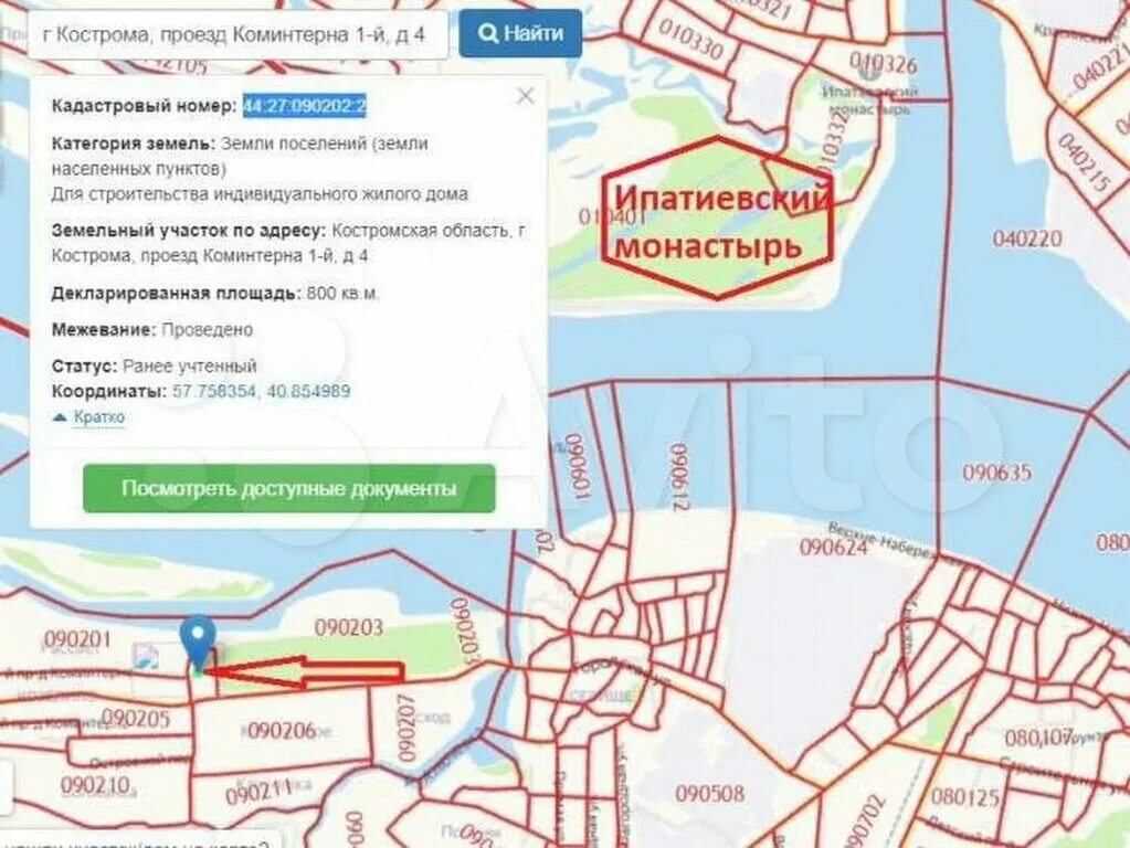 Москва ул коминтерна д4. Ул коминтерна 5 екатеринбург. Улица коминтерна 28 тула. Улица коминтерна 13/4. Москва, ул.