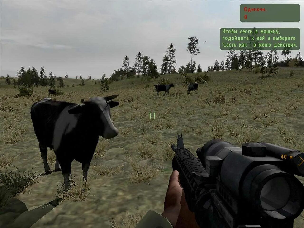 Арма 2 на пк. Arma 2. Arma 2 системные требования. На ПК есть игра Arma 2 есть на ПК. Арма 2 системные требования на ПК.