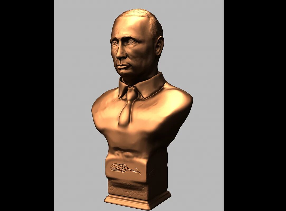 Бронзовый персонаж. Бронзовый персонаж