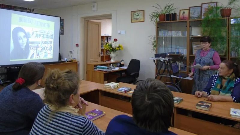 книгохранение в библиотеке. читай новости комсомольской. мини самолет из комсомольска на амуре. осенний фестиваль. читай новости комсомольской.