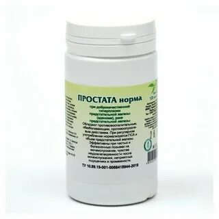 Нормален препарат