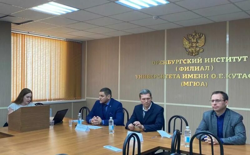 борисова виктория сгюа. оренбургский институт мгюа. марьям салаудиновна рпа. герб мгюа. юридический факультет саранск огарева.