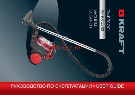 Kvc показание