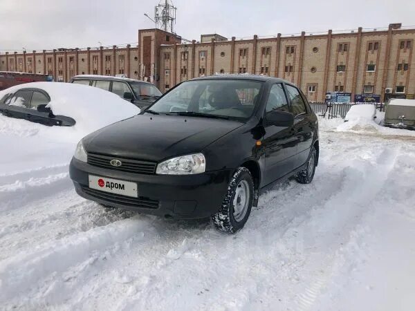 Дром нива. Дром тольятти. Хонда той р 90 годов машина. Дром тольятти авто. Авторынок хасавюрт.