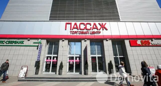 Пассаж время. Торговый центр пассаж в минске. борисовский пассаж магазины. магазин пассаж бельцы. тц пассаж часы работы.