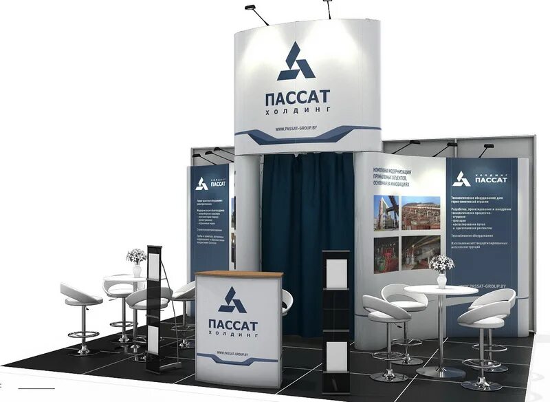 Ооо пассат солигорск. Ооо предприятие "пассат". Ооо предприятие "пассат". Пассат солигорск. Ооо предприятие "пассат".