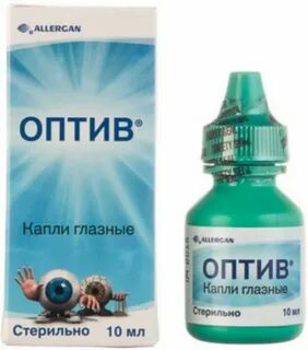 Актипол глазные капли