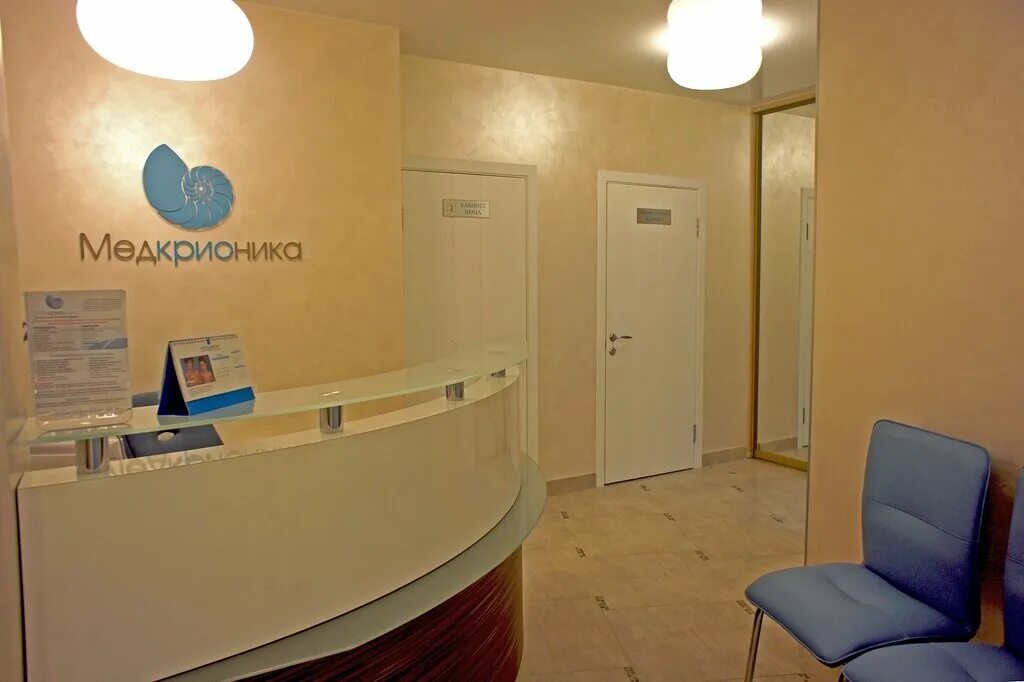 персона алексеевская 26. медицинский центр нижний новгород большая печерская. улица большая печерская 26 нижний новгород. медицинская 26 нижний новгород. большая печёрская улица, 39.